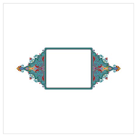 Ornate Vintage Ornament Frame Vector Ilustrationのイラスト素材