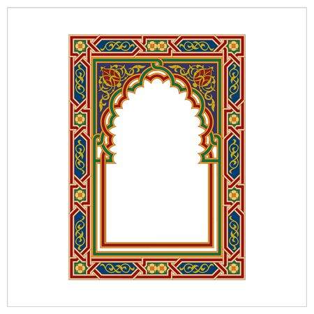 Ornate Vintage Ornament Frame Vector Ilustrationのイラスト素材