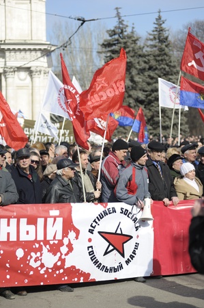 Communist protesters in the National Square to protest against the current administration and president elections.のeditorial素材