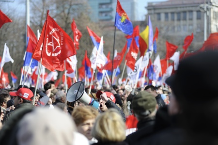 Communist protesters in the National Square to protest against the current administration and president elections.のeditorial素材