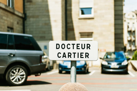 Physician parking space sign - specialy forthe neighborhood doctorの写真素材
