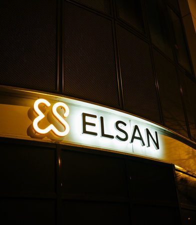 STRASBOURG, FRANCE - NOV 21, 2017: Elsan neon logotype at night at Orangerie Hospital in Strasbourg....