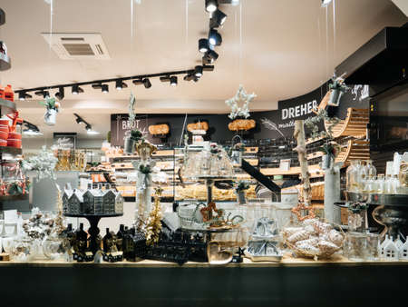 Kehl, Germany - Nov 30, 2017: View from the street of the bakery showcase window Dreher in Germany selling diverse breads and pastriesのeditorial素材