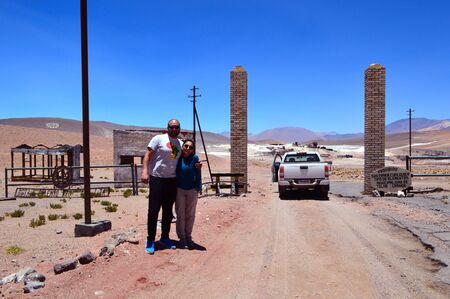 Access to La Chanceidad mine. The sign on the right says:の写真素材
