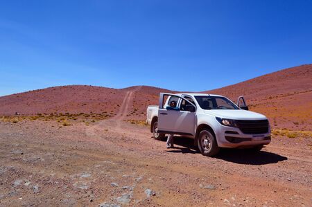 Union of the road that comes from the Cone of Arita with the route that goes from Caipe to the La Casualidad mine, Salta, Argentinaの写真素材
