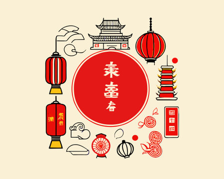 Traditional Chinese lanterns and festival decorations vectorのイラスト素材