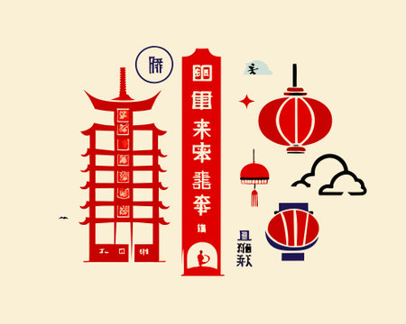 Traditional Chinese lanterns and festival decorations vectorのイラスト素材