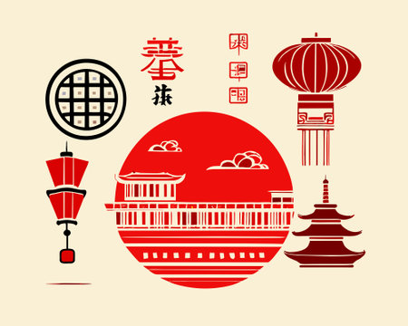 Traditional Chinese lanterns and festival decorations vectorのイラスト素材