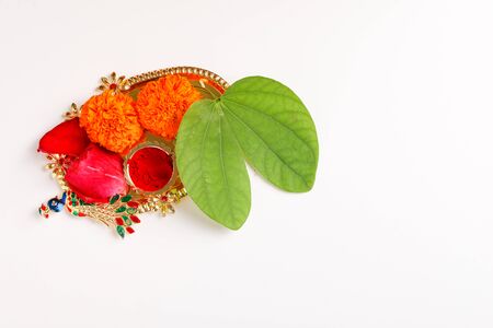 Happy Dussehra greeting card , green leaf and riceの写真素材