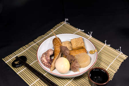 Kansai style oden with delicious soup made at homeの写真素材