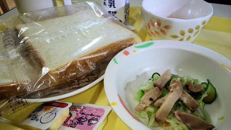 Therapeutic diet during hospitalization of illnessの写真素材