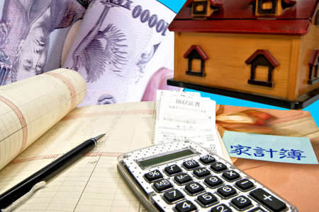 Household Accountsの写真素材
