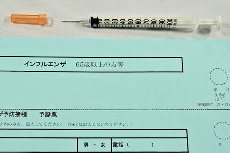 Influenza Vaccineの写真素材