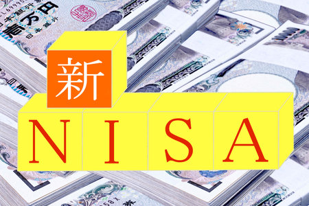 New NISAの写真素材