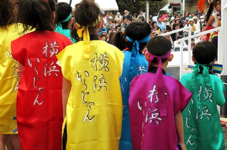 YOKOHAMA, JAPAN - OCTOBER 20, 2012: Dancers and unidentified child prepare to dance in annual festival in Shin-Yokohama ward. のeditorial素材
