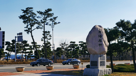 The road in Sokcho city, South Koreaのeditorial素材