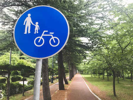 The sign in a walking path in the park of Sokcho city, South Koreaの写真素材