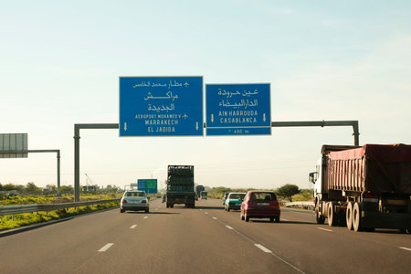 Marrakech & Casablanca Road Signs - Morocco