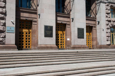 Kyiv / Ukraine - July 17, 2020: Gateway to the kyiv city council also known as "Kyivrada"のeditorial素材
