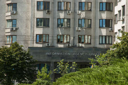Kyiv / Ukraine - July 21, 2020: Main office building of ukrainian news agency "UNIAN" front viewのeditorial素材