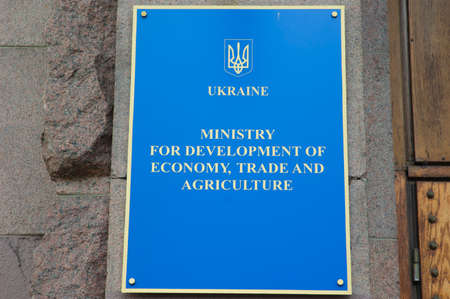 Kyiv / Ukraine - July 17, 2020: Ministry for development of economy, trade and agriculture of Ukraine facade signboardのeditorial素材