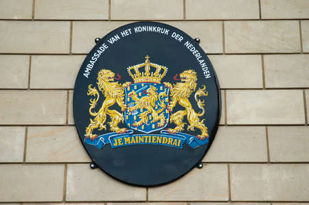 Kyiv / Ukraine - July 31, 2020: Original emblem of the embassy of the Kingdom of the Netherlands on the tile facadeのeditorial素材