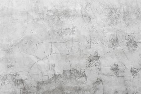 Background with scratches. Vintage background, concrete wall,
Abstract dirty cement wall background.の写真素材