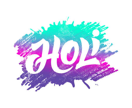 Colorful artistic badge with text for Holi festival decoration. Vector banner design for celebration of traditional Indian spring holiday.のイラスト素材