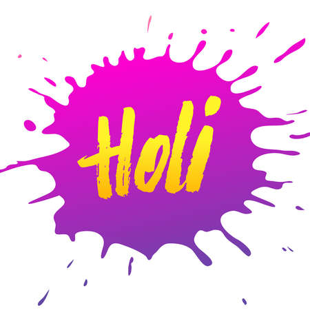 Holi festival decoration banner with purple paint splash and hand lettering text isolated on white background. Vector illustrationのイラスト素材