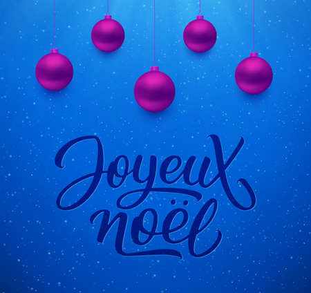 Joyeux Noel french Merry Christmas text and purple hanging balls on festive blue card design.のイラスト素材