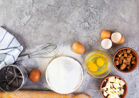 Flour and ingredients for making dough. Ingredients for baking pizza, bread, bakery