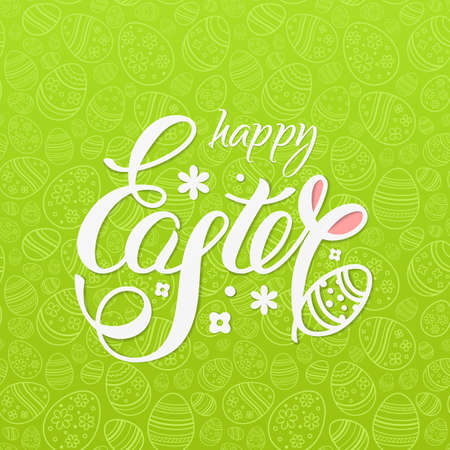 Happy Easter vector illustration for design flyers and postcards on the green background with text, seamless pattern of ornamental eggs and bunny ears.のイラスト素材