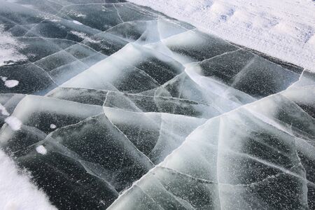 Ice on the road. 2