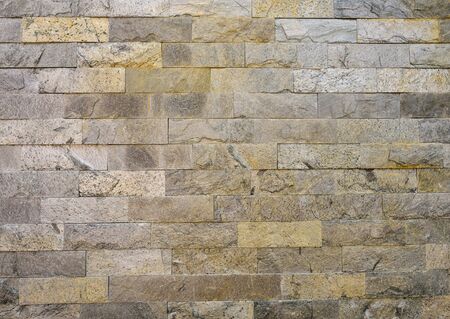 Stone wall texture background