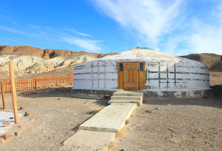 Yurt Stone of white light  North Mongoliaのeditorial素材