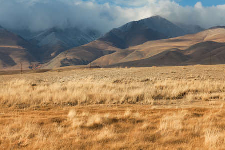 Altai foothill steppes autumn dayの写真素材