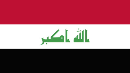 Flag of Iraq. Official colors. Correct size. proportion, colors.のイラスト素材