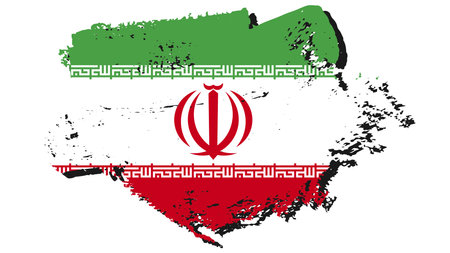 Iran flag in grunge style with waving effect. Vector illustration.のイラスト素材