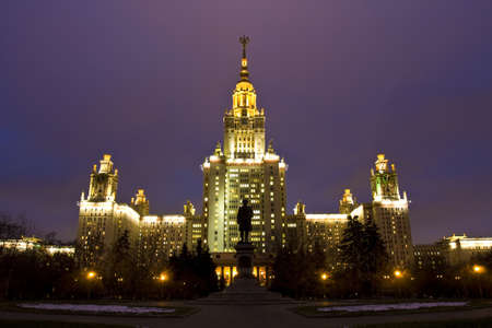 Building of Moscow State University at night のeditorial素材