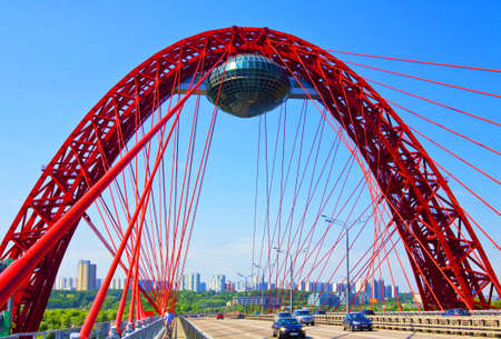 Moscow, Russia - July 02, 2011: Picturesque bridgeの写真素材