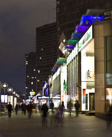 Moscow, Russia - January 05, 2012: evening illumination on New Arbat street, city shopping centre.