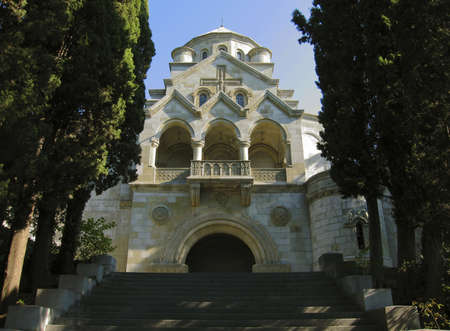 Yalta, Crimea, Ukraine - September 07, 2009: Armenian orthodox church of St. Ripsime, beginning of...