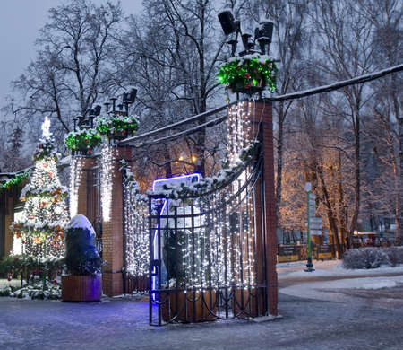 Moscow, Russia - January 02, 2012: Christmas tree and entrance to Sokolniki park.のeditorial素材
