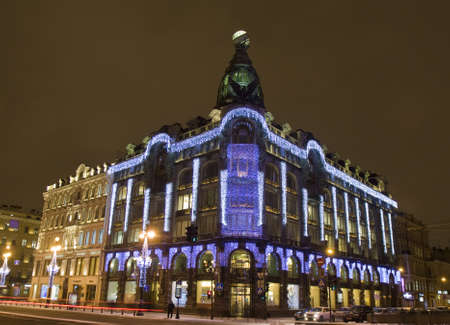 St. Petersburg, Russia - December 25, 2012: House of company のeditorial素材