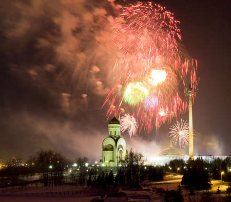 Moscow, salute on Poklonnaya hill near church of St  George and Historical museum of Second World War の写真素材