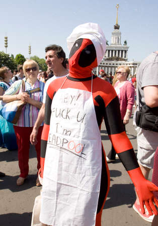 MOSCOW - MAY 18, 2014: carnival and parade Dream flash - 2014 (Soap bubbles day) in All-Russian...