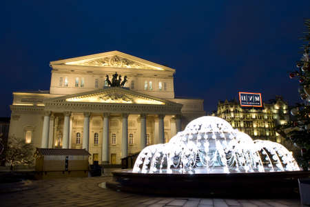 MOSCOW - DECEMBER 24, 2013: Big (Bolshoy) theatre and electric fountain - decoration to Christmas and New Year holidays.のeditorial素材