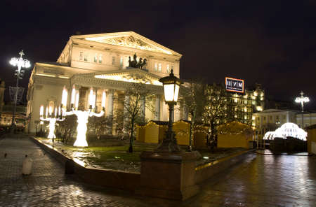 MOSCOW - DECEMBER 24, 2013: Big (Bolshoy) theatre with illumination for Christmas and New Year holidays.のeditorial素材