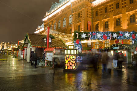MOSCOW - DECEMBER 21, 2014: Christmas fair (market) on Manezhnaya square.のeditorial素材