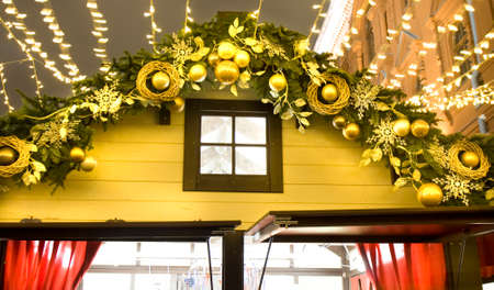 MOSCOW - DECEMBER 21, 2014: Christmas fair (market) on Theatre square.のeditorial素材